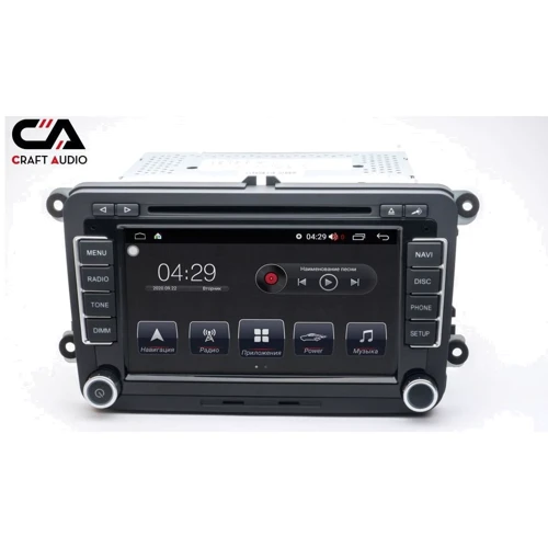 Штатна магнітола CraftAudio CA-6100 7" Skoda PQ DesignClassic: Вбудований GPS-приймач есть