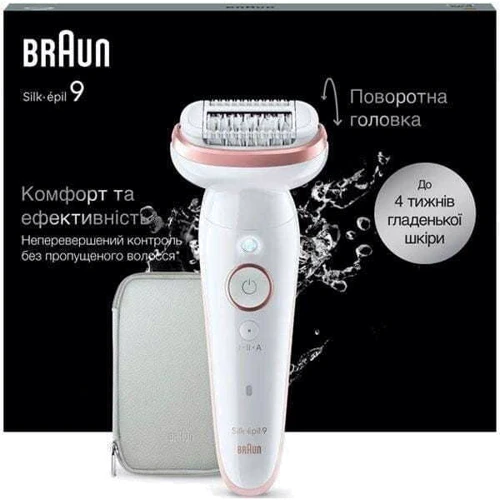 Эпилятор Braun SES 9-000: Количество скоростей эпиляции 2