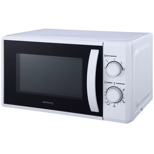 Микроволновая печь Elenberg MS 2070 W