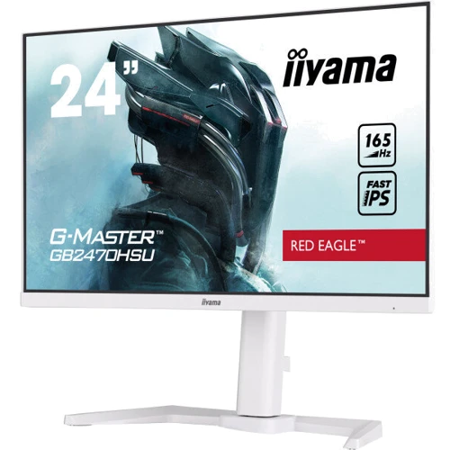 Монитор iiyama GB2470HSU-W5: Тип ЖК-матрицы IPS
