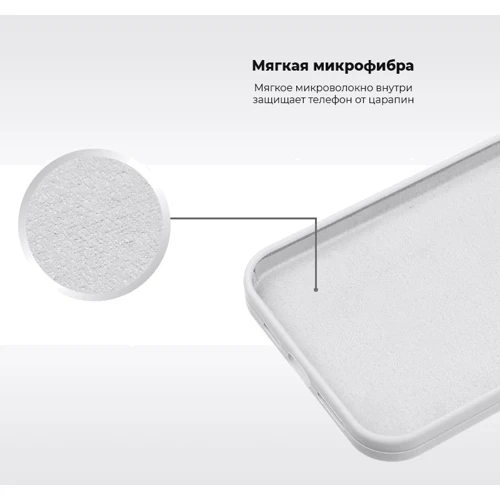 Чохол для iPhone ArmorStandart Silicone Case Grape для iPhone 11 (ARM56923): Тип чохла накладка на заднюю часть