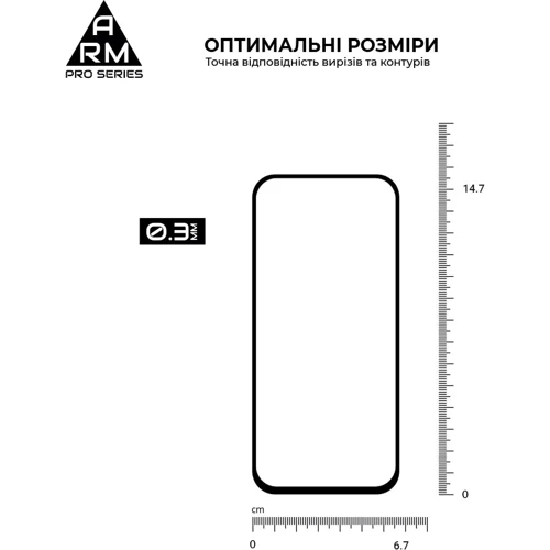 Аксессуар для смартфона ArmorStandart Tempered Glass Pro Black for Google Pixel 8a (ARM77800): Тип защитное стекло