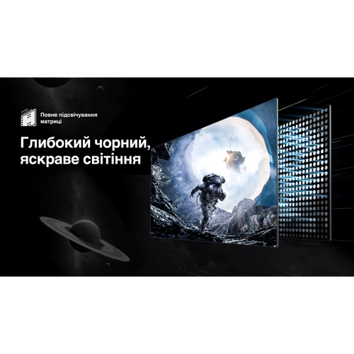 Телевизор Hisense 100E7NQ Pro фото 14