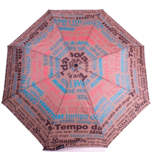 Парасолька жіночий напівавтомат Happy Rain бежевий (U42275-3)