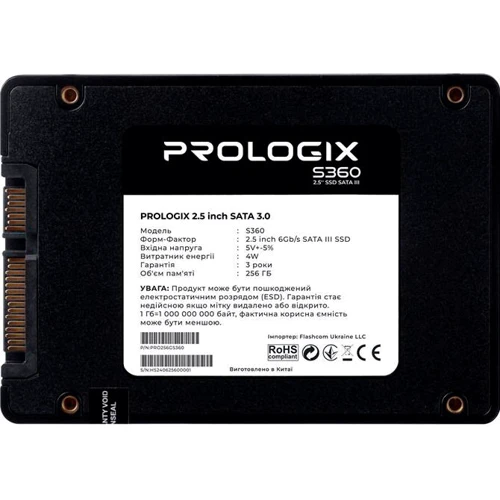 Prologix S360 256 GB (PRO256GS360) UA: Інтерфейс підключення SATA III