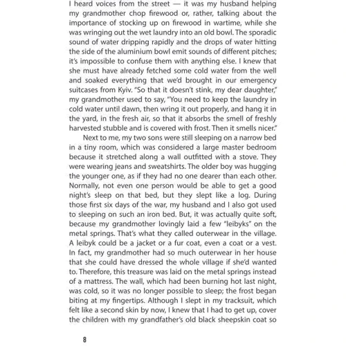 Kateryna Pylypchuk: The War That Changed Us: ISBN 978-617-8224-03-5
