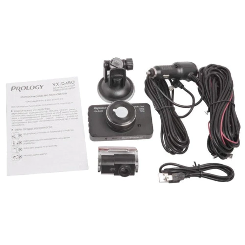 Prology VX-D450: Макс. роздільна здатність картинки Більш Full HD (1920x1080)