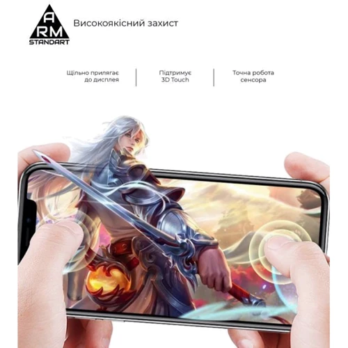 Аксессуар для смартфона ArmorStandart Tempered Glass Full Glue Black for OPPO A57s 4G/A57 4G/A57e 4G/A77 4G/A77s 4G (ARM64685): Тип защитное стекло