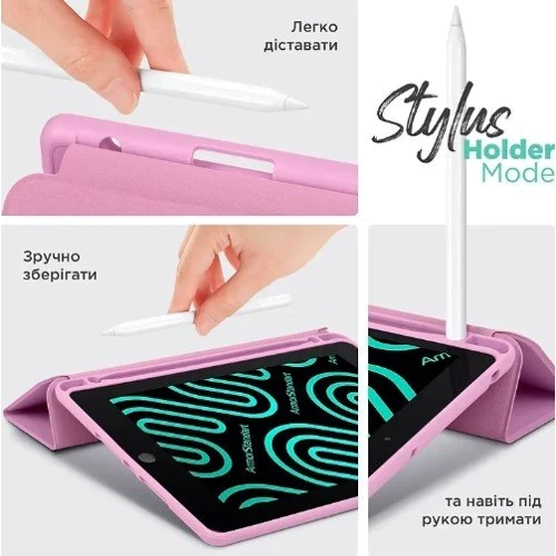 Аксессуар для планшетных ПК ArmorStandart Smart Case Fold Pen Pink for Xiaomi Redmi Pad Pro / Poco Pad (ARM81434) фото 4