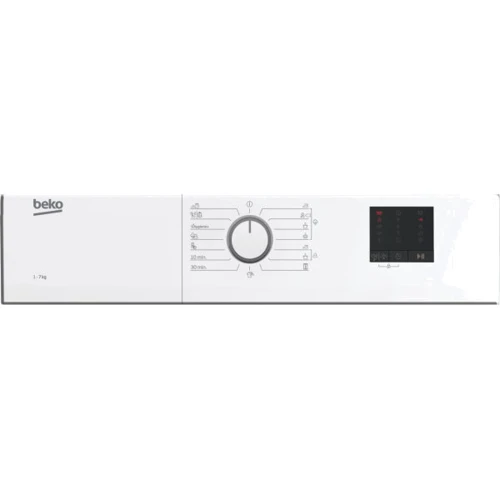 Сушильна машина Beko DA7011PA: Клас енергоспоживання C