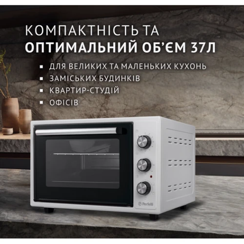 Электродуховка настольная PERFELLI TRIMO 37 WHITE фото 13
