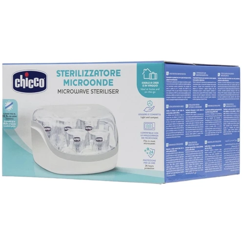 Стерилизатор для микроволновой печи Chicco (65846.60) фото 6