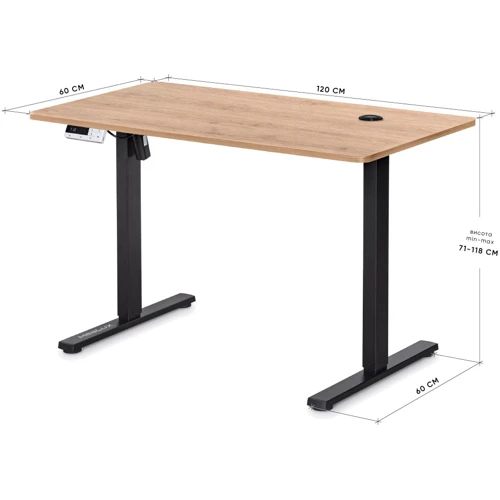 Стол Mealux PowerDesk Energy Mahogany c электрорегулировкой высоты (EVO-201 Energy Mahogany/B)