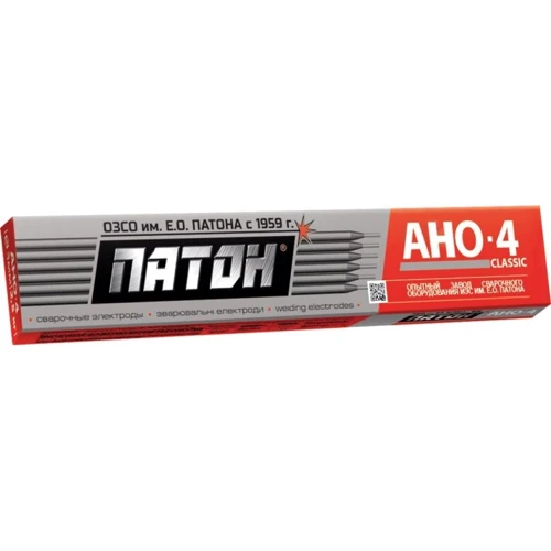 Сварочные электроды PATON АНО-4 d3, 5 кг