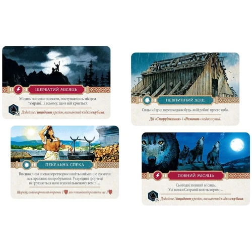 Настольная игра Geekach Games Oltréé Ольтре (GKCH100OL) фото 6