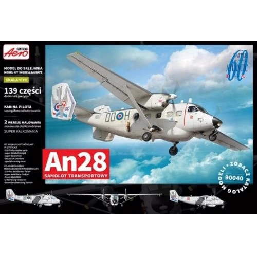 Транспортно-пасажирський Aero Plast літак Ан-28