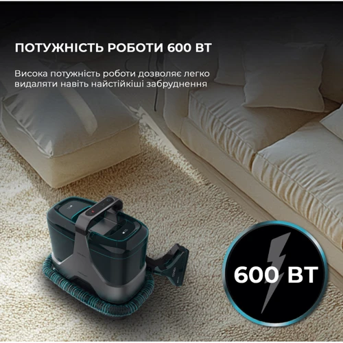 Пилосос Cecotec Conga 6000 Carpet&Spot Clean XXL Advance (A01_EU01_100074) фото 6