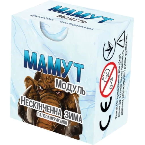 Настольная игра Ігромаг Вечная Зима: Мамут (Endless Winter: Mammut)
