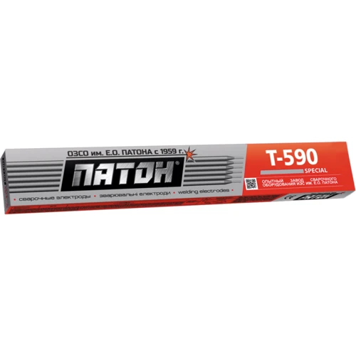 Сварочные электроды PATON Т-590 d4, 5 кг