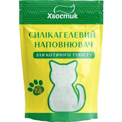Наповнювач для котячого туалету Хвостик силікагель дрібний із зеленими гранулами 7.2 л (4820224500942)