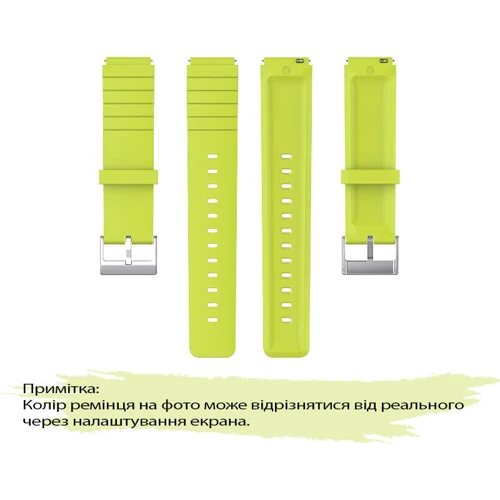 Ремешок BeCover Sport Band 18mm Yellow for Xiaomi Watch S4 41mm (713742)