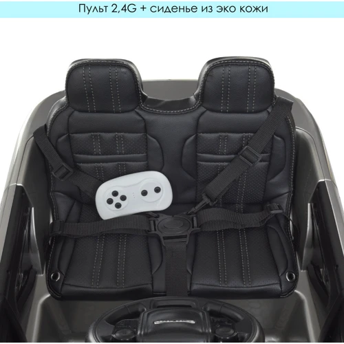 Дитячий електромобіль Bambi Racer Land Rover, сірий (M 4418EBLRS-11): Вага, кг 16