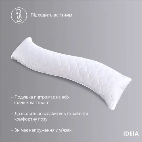 Подушка IDEIA S-Form 40х130 см (8-13255): Размер, см 40х130