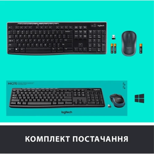 Logitech MK270 Wireless Combo (920-004518, 920-004508, 920-004509) фото 8