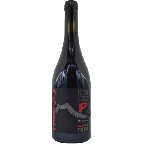 Вино Frank Cornelissen MunJebel Rosso CS 2020 червоне сухе 0.75 л (BWT5981)
