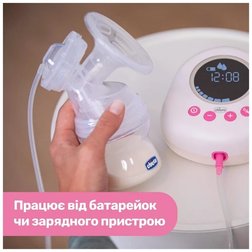 Молоковідсмоктувач Chicco електричний (09199.30) фото 7