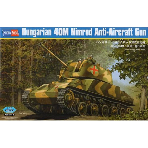 Венгерская ЗСУ Hobby Boss 40M Nimrod