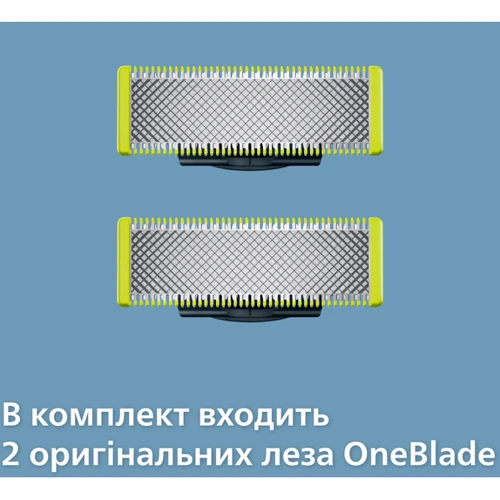 Philips QP2821/20: Время работы от аккумулятора, мин 45