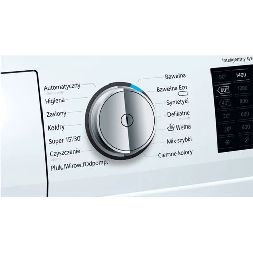 Стиральная машина Siemens WM14T66EPL: Максимальная скорость отжима, об/мин 1400