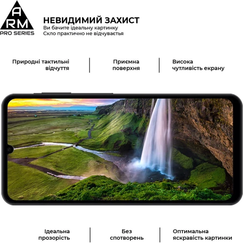 ArmorStandart Tempered Glass Pro Black для Samsung A075 Galaxy A07 (ARM86511)