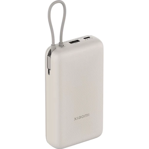 Зовнішній акумулятор Xiaomi Power Bank 20000mAh 33W Integrated Cable Beige (BHR8851GL)