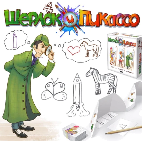 Настольная игра Hobby World Шерлок и Пикассо (181928) фото 12