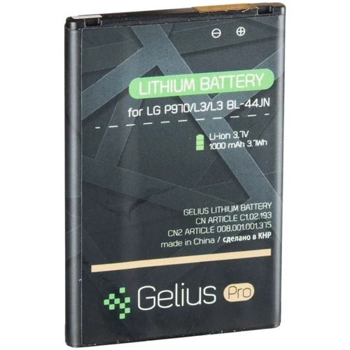 Аккумулятор Gelius Pro 1000mAh (BL-44JN) for LG P970