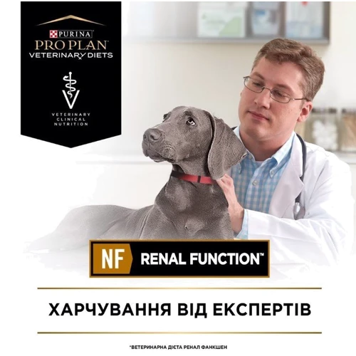 Влажный корм для собак Pro Plan Veterinary Diets NF Патологии почек 400 г (7613035181465): Свойства Заболевания почек