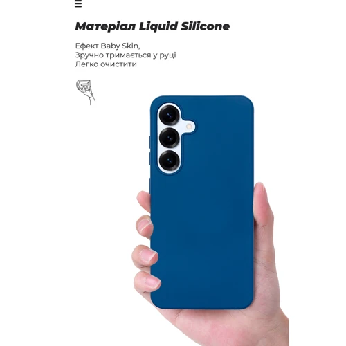 Чехол для телефонов ArmorStandart ICON Case Blue for Samsung S931 Galaxy S25 (ARM88144)