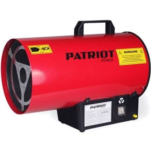 Газовая пушка PATRIOT GS 33