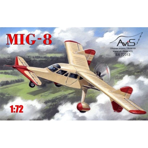 Экспериментальный самолет Avis МиГ-8