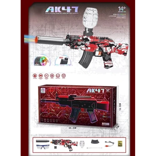 Автомат (MH 7049): Виробник Noname