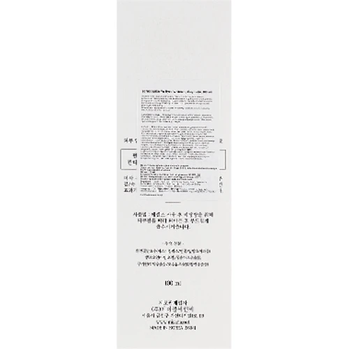 Missha Yu Ryeo Whitening Lotion Отбеливающий лосьон для лица 100 ml: Время применения Универсальный