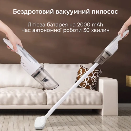 Пилосос Inspire ST-6635 EG: Ємність пилозбірника 0.53 л
