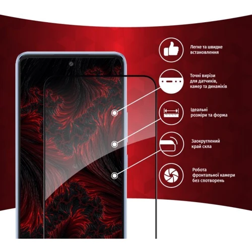 Аксессуар для смартфона Intaleo Tempered Glass Full Glue Black for Samsung A346 Galaxy A34 5G: Тип защитное стекло