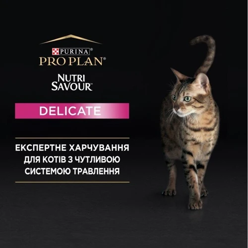 Влажный корм Pro Plan Delicate Nutrisavour с индейкой 5x85г (7613036684446): Класс Супер премиум