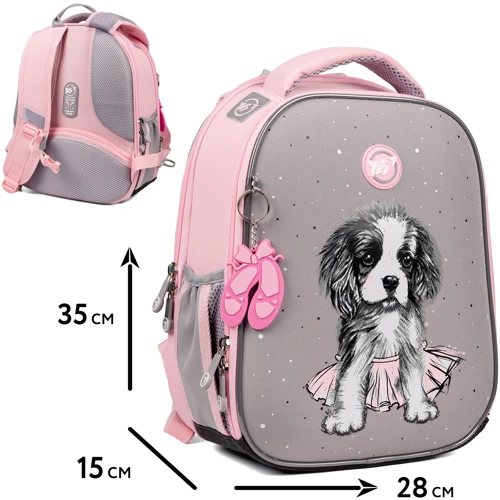Рюкзак каркасний Yes H-100 Doggy Ballet (559541): Вікова група от 6 до 10 лет