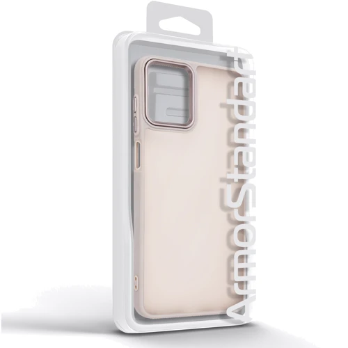 Чехол для телефонов ArmorStandart Frame Grey for Samsung A075 Galaxy A07 4G (ARM87011)