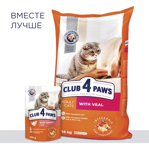 Влажный корм Club 4 Paws Premium Adult cats для кошек с индейкой в желе 24х100 г (4820215364256): Вес упаковки 2.4 кг