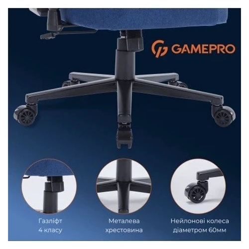 Кресло игровое GamePro FGC750DB Fabric Dark Blue фото 12